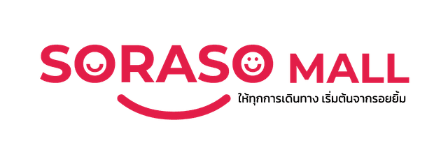 SORASO Mall Logo
