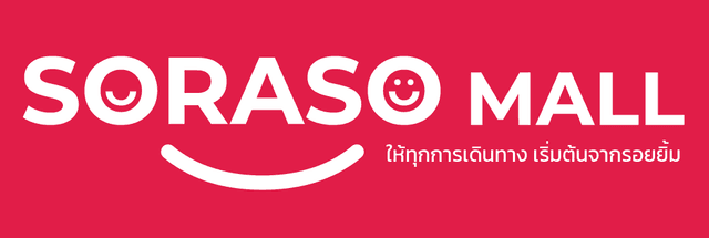 SORASO Mall Logo